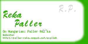 reka paller business card
